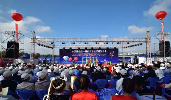 中國保山騰沖第四屆邊境貿易交易會取得圓滿成功