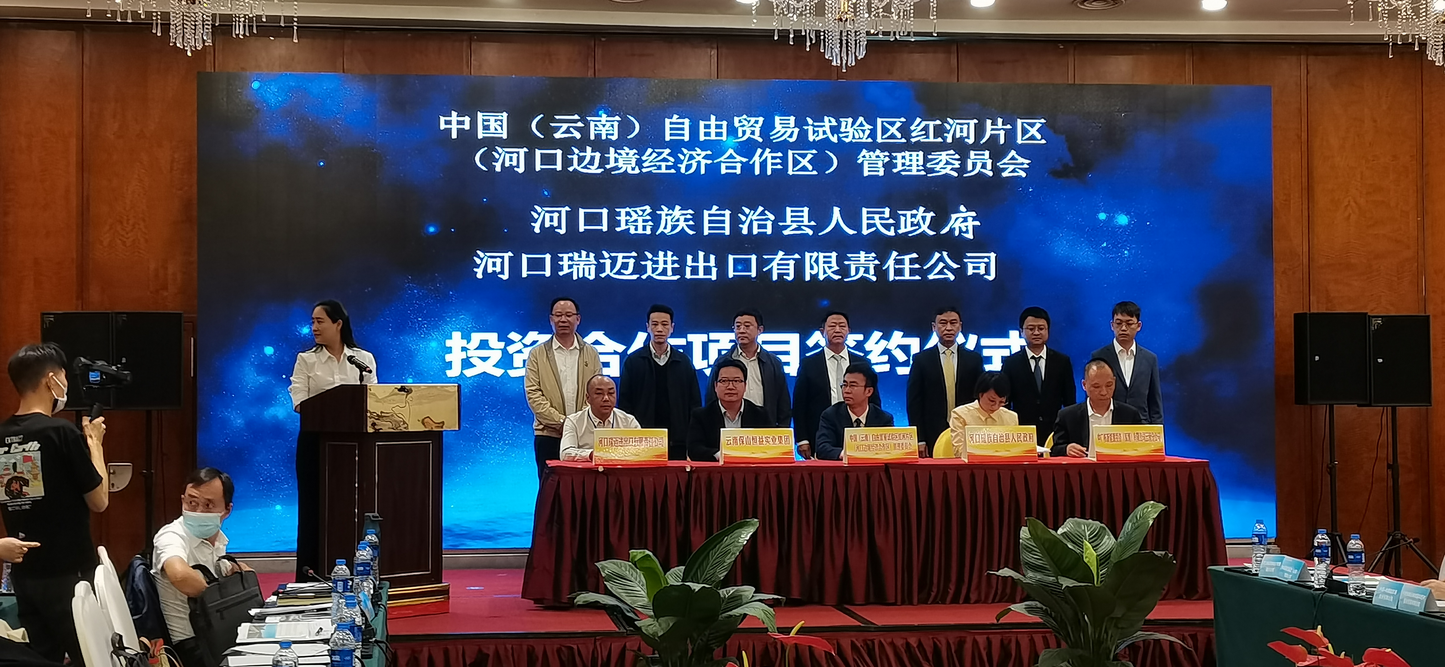 匯聚“區(qū)縣”發(fā)展新動(dòng)能，共啟對(duì)外開放新征程